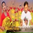 Kazol Ray