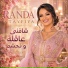 Randa Stayfia