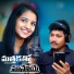Singer Vaishu, Aravind Aru