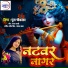 Puja Shrivastav