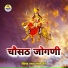 Ratanlal Sain