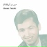 Hasan Panahi