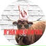 R'Hawk Cantal