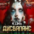 K.LINA