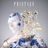 Pristage