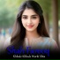 Shah Farooq