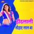 Sumit Chawla