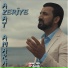 Azat Amara
