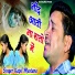Kapil Mastana