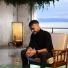 Enes Kılınç