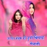 Sahil jatoliya feat. Aadil Jatoliya