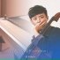 SLSMusic