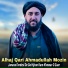 Alhaj Qari Ahmadullah Mozin