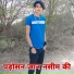 Hasim singer uttawar