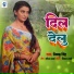 Nikku Singh