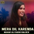 Mahar Ali Gadhi Baloch