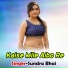 Sundra Bhai
