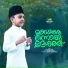 Hashir Theyyala