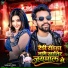 Sanjay Ziddi