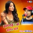 Balli Bhalpur