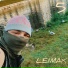 Leimax