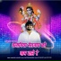 Kamlesh Lasadiya