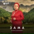 13. TAMARA DADAShEVA