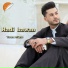 Hadi bawan