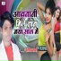 Sandeep Sharma