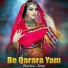Shaista Jenai