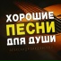 Александр Закшевский