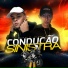 Mc Junin Du Vf, DJ Meno GMZ