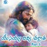 Vadlakonda Anilkumar