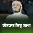 Mobarok korim