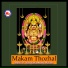 Harikrishnan