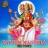 Manju Sri