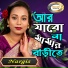 Nargis