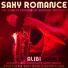 Alibi Music