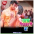 Lallu Singh