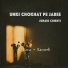 Junaid Chishti