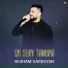 Gegham Sargsyan
