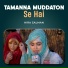 Hira Salman