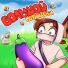 Домер