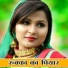 Talim Singer Mewati feat. Talim Bhimsiya