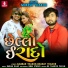 Mukesh Thakor