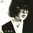 Shin Hyung Won