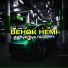 Behok Hewi