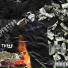 WGS Trilla feat. MirciNocap