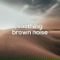 Sensitive ASMR