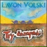 Lavon Volski
